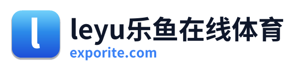 leyu乐鱼在线体育 Logo